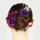 優艶菊花髪飾り（ゆうえんダリアヘアクリップ）