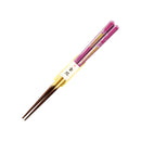 【万作セレクト】食洗夫婦箸-金紋・藤(【まんさくせれくと】 しょくせんめおとはし-きんもん・ふじ)