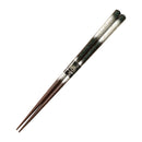 【万作セレクト】食洗夫婦箸-天丸雪どけ桜(【まんさくせれくと】 しょくせんめおとはし-てんまるゆきどけざくら)