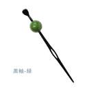 彩艶玉一本簪‐大玉（いろどりつやたまいっぽんかんざし‐おおだま）